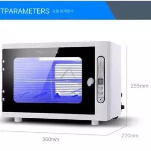 타올 무선 칫솔살균기 네일샵 태양광충전 칫솔 미용실 디스펜서 살균기 소독기 다용도 자외선