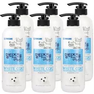 포켄스 포비스 말티즈 전용 샴푸&린스 550ml X6개