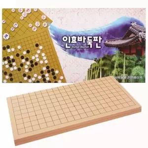 인효 바둑판 12mm접이식 바둑판 양면바둑판 오목판 장기판