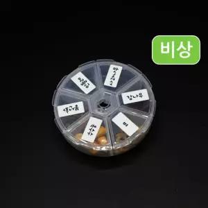 6종 관찰용 씨앗 사과/감/벼/옥수수/봉선화/민들레 싹