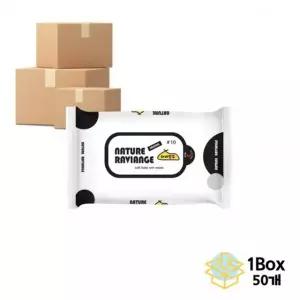 일회용 물티슈 10매 대용량 50개 휴대용티슈