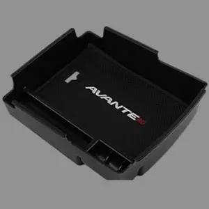 아반떼AD 스포츠 콘솔 트레이 콘솔박스 정리 수납함