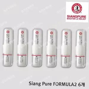 상쾌함 태국야돔 시앙퓨어 포뮬러2 6개(1세트) 유통기한 3년