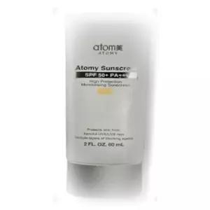 [셀러허브][영양친구] 애터미 선크림 베이지 60ml (S33258214)
