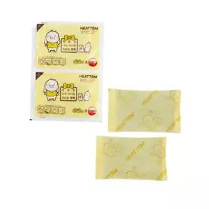 일회용손난로 손난로 포켓용 군인 미니 핫팩 25G+25g 10+1PCS