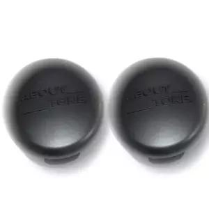 [셀러허브][영양친구] 어바웃톤 블러 파우더 팩트 라이트2호 9g 2개 (S39095248)