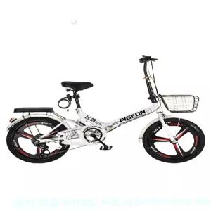 접이식 자전거 22인치 입문용 폴딩 휴대 성인용 경량 안장 통근용