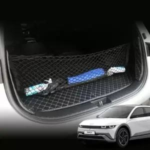 아이오닉5 페이스리프트 트렁크 러기지네트 정리용품