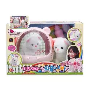 아이러브펫 쏙 가방에 외출냥이 작동 동물인형
