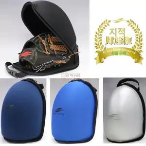 포수 글러브 야구 장비가방 미트 케이스 백팩 볼집 수납함 스포츠