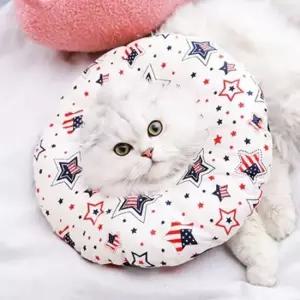 도넛 넥카라 S 뉴욕스타) 고양이넥카라 고양이쿠션 고양이목쿠션 고양이목보호