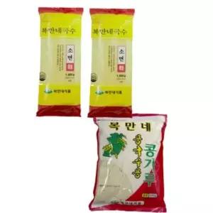 콩국수면 여름철 별미 간편 콩국수 재료 콩가루 국수 소면