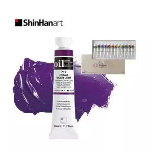 신한 JI99UU60 유화물감 20ml 12색 (전문가용)