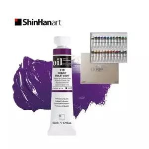 신한 VH05YH13 유화물감 20ml 24색 (전문가용)