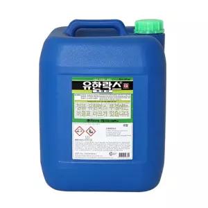 [지투안전] 20kg 대용량 말통 유한락스 업소용 후레쉬 유한양행 (단품)