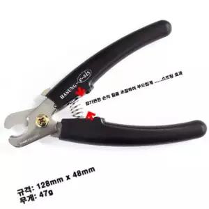 애견용 강아지 셀프 발톱가위 발톱깎이 발톱깎기 애견발톱깎이 애견바리깡