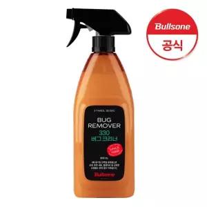 330 버그크리너 600ml