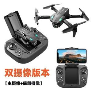 초보용 미니 초미니 단전지 다기능 초미니드론 6K HD배터리1개 블랙 높이블랙