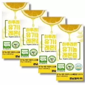 [셀러허브]경남제약 하루레몬 유기농 레몬즙 20g 14포 4박스 (S18447205)