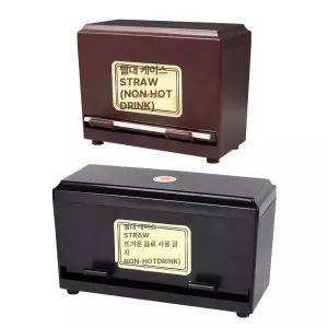 스트로우디스펜서 자동 푸쉬 폼 빨대통 패스트푸드점