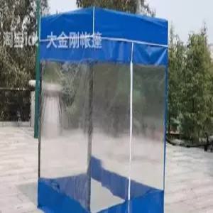 간이 비닐 캐노피 천막 임시 이동식 투명 대기실 부스 방풍 행사장
