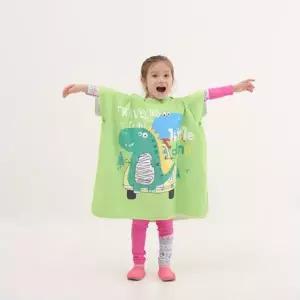 물놀이용품 유아동 후드 비치타월 리틀디노