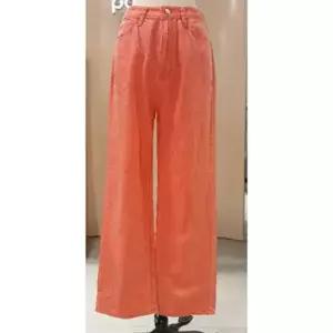 [파프리카](광주신세계)코랄핑크 허벅지 룸일자 면팬츠NK2DP403J