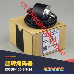 [공인 에이전트] 축형 증분형 로터리 엔코더 E50S8-100-3-T-24