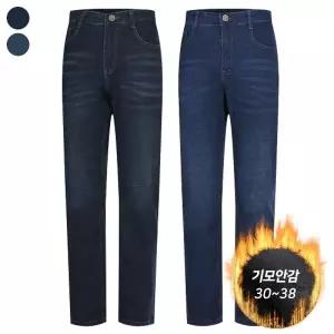 남자 겨울 부드러운 기모 스판 데님 팬츠 청바지 LV-L-JE-BNPL908