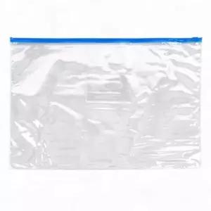 ( )파일지퍼백 파일클러치비닐봉투 투명 다용도 지퍼백 슬라이드 B4
