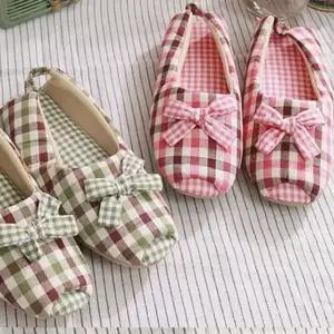 오픈형실내화 병원실내화 거실실내화 덧신 체크 로맨 aYG6+4qkl