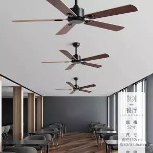 메탈 실링팬 카페 스텐 레스토랑 거실 천장팬 선풍기