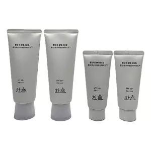 [셀러허브 1]한율 흰감국 광채 선크림 듀오 기획세트 70ml 2개 + 35ml 2개 (34701344)