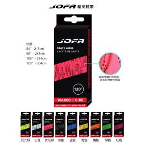 아이스하키양말 신발끈 아이스하키 장비 사이즈 하키 아이스하키양말끈 타이트너 스케이트끈