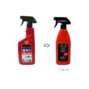 [원삼안전] 차량용세정제 물왁스 왁스 차량광택세정제 (본품)