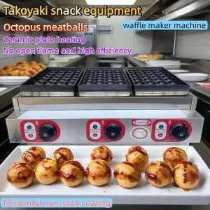 문어 미트볼 타코야키 굽는 기계 논스틱 조리 표면 와플 메이커 상업용 전기 계란 퍼프