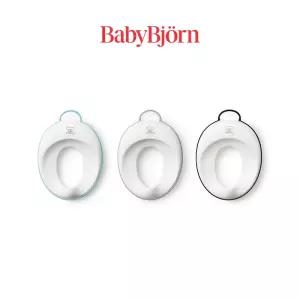 [베이비뵨] 유아 변기커버