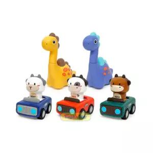 푸쉬미니카 공룡 기린 유아동 장난감 남자아이완구 5세 6세