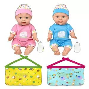 아기인형 포대기 역할놀이 사회성발달교구 유아완구 어린이집