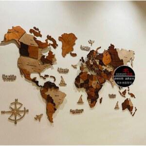 우드 세계지도 소품 장식 인테리어 우드색 데코 대형 중형 입체디자인 x 월드맵