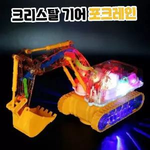 투명 기어 굴삭기 LED 조명 멜로디 전동 작동 완구 어린이 남아 선물용