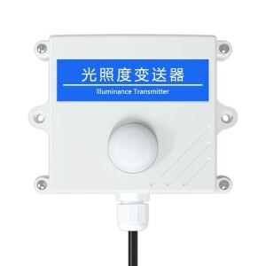 RS485 출력 조도 센서 아날로그 0-5V 0-10V 4-20mA 0-20W 고정밀 플랜트 주변 발광기 공장