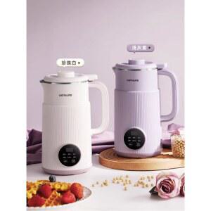 가정용 전자동 소형 미니 신제품 두유제조기 자유조리식품보충제 다기능