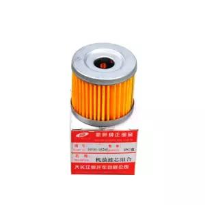 스즈키 AN125 AN150 VECSTAR CS125 DR125 EN125 16510-05240 16510-45H10 오토바이 오일 필터 용 1pc 엔진