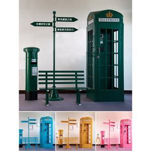 철제 전화 부스, 우편함, DP 소품 장식, 레이아웃 쇼룸, 디스플레이, 쇼핑몰, 판매장, 홀,