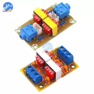 하이파이 오디오 솔레이터 어쿠스틱 노이즈 솔레이션 사운드 필터 감소 스테레오 그라운드 루프 억제기