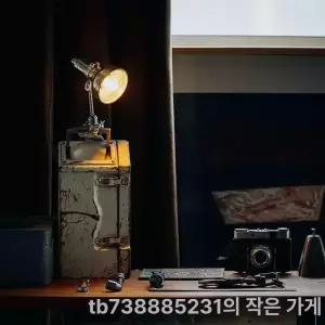 조명집게 독서등 스탠드 LED 자바라 집게조명