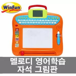 멜로디 영어 학습 자석 그림판/어린이/아동/유아/단어/알파벳/교구/교재/놀이/배우기/유치원