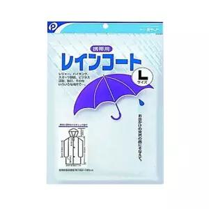 PEVA 휴대용 우비 일회용 우의 캠핑 등산 낚시