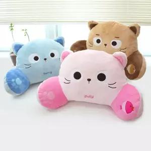 낮잠 울리 담요 방석 에어매쉬 쿠션 필로우 바디 슬리핑 허리